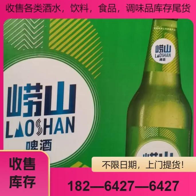 05-15 14:24 全部评论 大家都在搜: 二手旧货