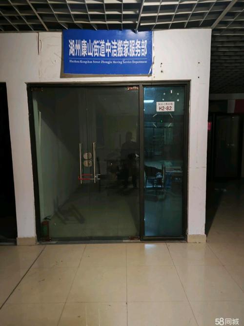 内衣纹胸,回收,床上用品,日用百货等