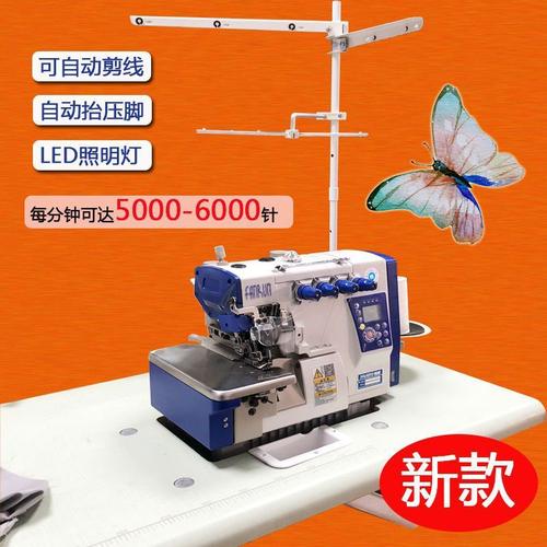二手针车锁边车厂家,品牌,图片,热帖