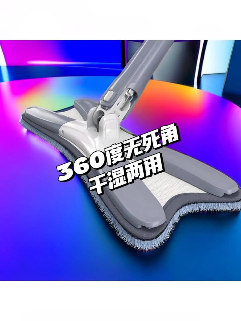 08-10 11:41 全部评论 大家都在搜: 范团好物日用百货